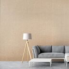 Реечная панель МДФ Stella Битс База бежевая 11.9x270 см