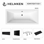 Акриловая ванна Helmken Alvaro 175x80 комплект 5 в 1: ванна, тройные ножки, черные подголовник, лицевой и торцевой экраны