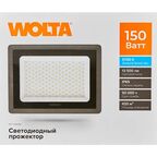 Прожектор светодиодный уличный SMD Wolta WFL-150W/06 150 Вт 5700К IP65 холодный белый свет