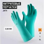 Нитриловые химостойкие перчатки (80/50) Jeta Safety, с хлопковым напылением, 0,38 мм, р.7/S, JN711-07-S(1 пара)
