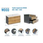Тумба под раковину Wood TWP60 подвесная 60 см цвет дуб вотан/антрацит