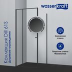 Душевая дверь в нишу Wasserkraft Dill 61S12 стекло прозрачное, профиль черный