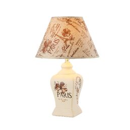 Настольная лампа Arti Lampadari  Canicatti E 4.1.T2 W