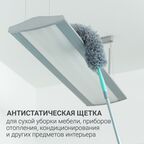 Набор для уборки Hausmann Peak Line Universal set
