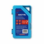Цепь пильная "Maxtool" для бензопилы 3/8", ширина 1,3мм, 45 зубов