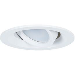 Точечные встраиваемые светильники Arte Lamp Mira A2862PL-1WH
