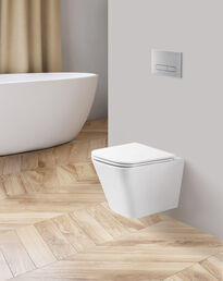 Унитаз подвесной BelBagno Ardente-r BB520CHR/SC безободковый, с крышкой микролифт, белый