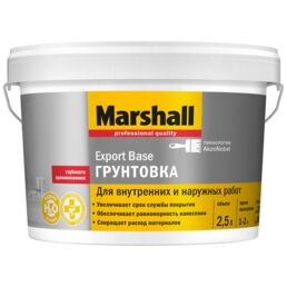 Marshall Грунтовка универсальная Marshall Export Base / Маршал Экспорт Бейс (2,5 л)