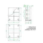 Коробка приборная 240х195х90 мм IP44 Greenel (GE41271)
