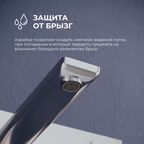 Смеситель встраиваемый с изливом RGW SP-46