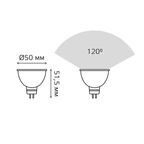 Лампа светодиодная Gauss MR16 GU5.3 170-240 В 6.5 Вт спот матовая 500 лм холодный белый свет