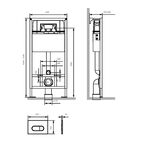 Инсталляция Damixa Prime DX00.I013.0251 для подвесного унитаза с кнопкой цвет хром