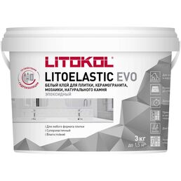 Двухкомпонентный клей LITOKOL LITOELASTIC EVO 484140004