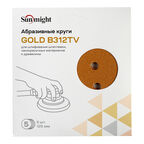 Диск шлифовальный Sunmight Gold d125 мм P100 на липучку бумажная основа (5 шт.)