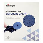 Диск шлифовальный Sunmight Ceramic d150 мм P220 на липучку пленочная основа (5 шт.)