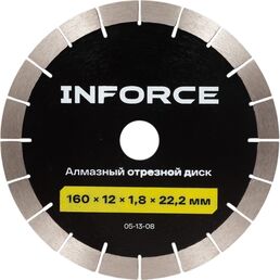 Алмазный отрезной диск Inforce