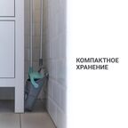 Набор для сухой уборки Hausmann Ergo Broomer: щетка и совок