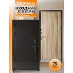 Дверь входная с терморазрывом KZN DOORS TS 2050х880 правая
