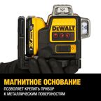 Самовыравнивающийся линейный КРАСНЫЙ лазерный уровень DEWALT DCE089D1R