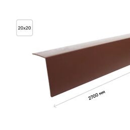 Угол ПВХ 20x20x2700 мм цвет коричневый