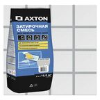 Затирка цементная Axton A.110 цвет светло-серый 2 кг
