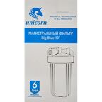 Магистральный фильтр для холодного водоснабжения (ХВС) Unicorn FHBB 10 LM ВВ10 1" пластик
