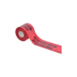 Лента IEK ЛСЭ-300 Осторожно кабель UST20-100-300-200-K04