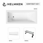 Акриловая ванна Helmken Rivana 160x70 комплект 3 в 1: ванна, ножки, белый лицевой экран