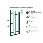 Калитка Триумф 1.0x1.75 м цвет зелёный