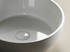 Раковина накладная Ceramica Nova Element CN6021 белая