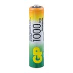 Зарядное устройство для аккумуляторных батареек GP 100AAAHC/CPBA 4 шт. цвет белый