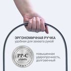 Набор для уборки Hausmann Cosmic швабра с отжимом и ведро 12л