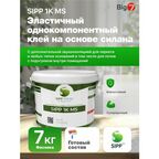Однокомпонентный, силановый клей для паркета SIPP 1K MS, 7 кг