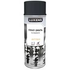 Грунт-эмаль аэрозольная по ржавчине Luxens матовая цвет серый 520 мл