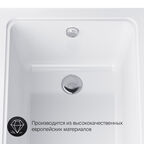Ванна акриловая Am.Pm Gem 170х70 W90A-170-070W-A1 белая