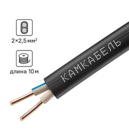 Кабель Камкабель ВВГпнг(A)-LS 2x2.5 10 м ГОСТ