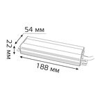 Блок питания Gauss 150W 24V IP66