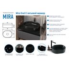 Раковина Mira Oval C накладная 35 см литьевой мрамор цвет черный глянцевый