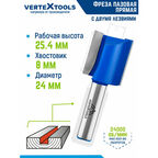Фреза пазовая прямая VertexTools с двойным лезвием Ø 24 мм. / 8 мм. хвостовик