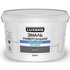 Эмаль акриловая универсальная Luxens цвет серый матовый 2.5 кг
