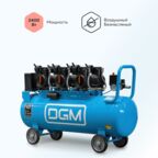 Компрессор воздушный безмасляный DGM AC-6100LD (450 л/мин, 8 атм, коаксиальный, электр. блок упр, ресив. 100 л, 230 В, 2,4 кВт) (DG2720-3)