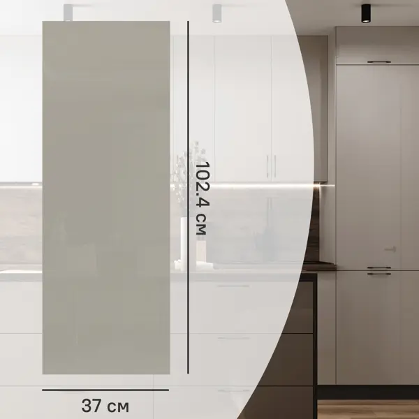 Фальшпанель для кухонного шкафа Аша 37x102.4 см Delinia ID ЛДСП цвет бежевый
