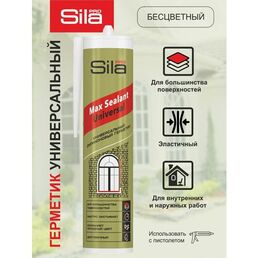 Герметик Sila Sila PRO Max Sealant Universal силиконовый универсальный 280 мл. прозрачный 1 шт. 360 гр