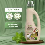 Гипоаллергенное чистящее эко средство для пола BioMio BIO-FLOOR CLEANER с эфирным маслом МЕЛИССЫ, 750 мл