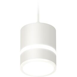Комплект подвесного светильника Ambrella Techno Spot XP8110022