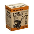 Мотокультиватор бензиновый Carver T-650R 6.5 л/с