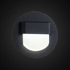 Светильник Citilux Скалли настенный встраиваемый CLD006R5