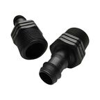 Адаптер для капельной трубки 3/4"х16 мм, 2 шт. Boutte