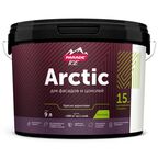 Краска фасадная Parade Arctic матовая цвет белый база А 9 л