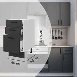 Напольный шкаф Неро 40x82.5x58 см Konsensa МДФ цвет графит